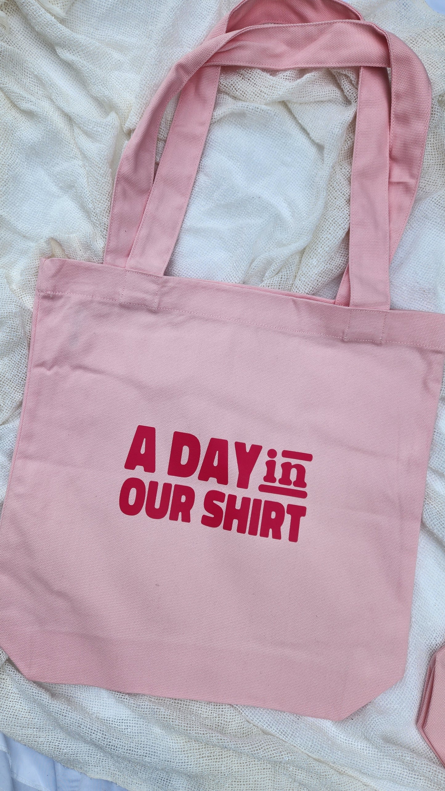'A Day In Our Shirt' Tote Bag
